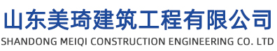 天長(zhǎng)市宏偉儀表有限公司